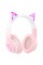 Навушники XO BE38 Pink (BE38.pink)