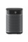 Проектор XGIMI MoGo 2 Pro GTV (XK10T)