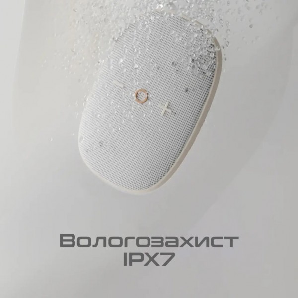 Акустична система HiFuture Ascendo 20W Pink (ascendo.pink)