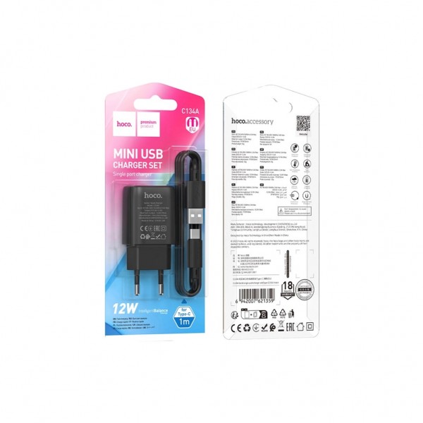 Зарядний пристрій HOCO C134A USB + cable USB to USB-C 2.4A black (6942007621359)