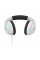 Навушники A4Tech Bloody GR520 Wireless White (4711421003117)