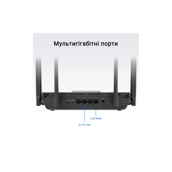 Маршрутизатор ASUS RT-BE50 (90IG09U0-MO3S00)