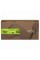 Картридж Patron BROTHER TN-2375 GREEN Label (PN-TN2375GL)