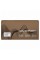 Картридж Patron BROTHER TN-2375 GREEN Label (PN-TN2375GL)