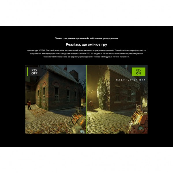 Відеокарта MSI GeForce RTX5080 16GB GAMING TRIO OC (RTX 5080 16G GAMING TRIO OC)