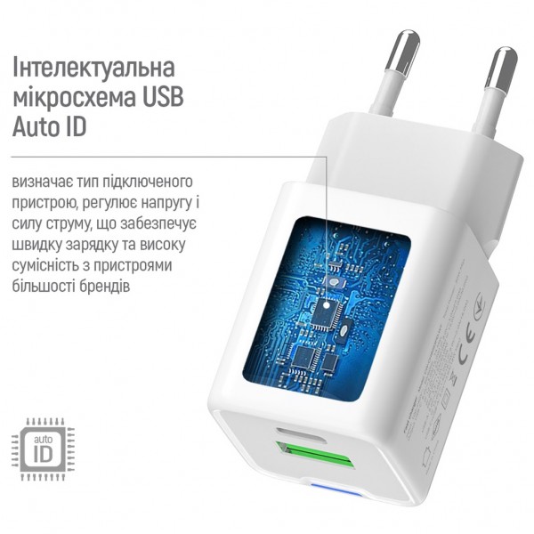 Зарядний пристрій ColorWay C101A GaN Mini 20W PD PPS USB-C + USB-A QC4.0 + cable USB-C to USB-C black (CW-CHS062PDC-WT)