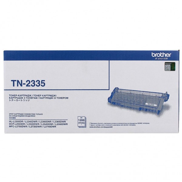 Картридж Brother TN2335 для HL-L2360/2365 DCP-L2500/25x0 MFC-L2700/2720/2740 (TN2335)
