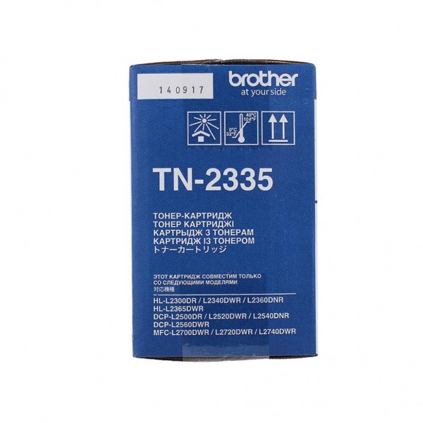 Картридж Brother TN2335 для HL-L2360/2365 DCP-L2500/25x0 MFC-L2700/2720/2740 (TN2335)