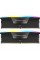 Модуль пам'яті для комп'ютера DDR5 96GB (2x48GB) 6400 MHz Vengeance RGB Black Corsair (CMH96GX5M2B6400C32)