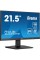 Монітор iiyama XU2293HS-B6