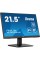 Монітор iiyama XU2293HS-B6