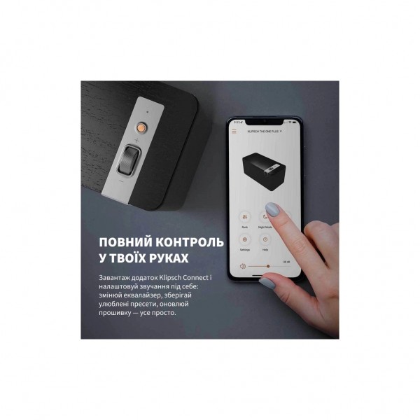 Акустична система Klipsch The One Plus Matt Black (1071959)