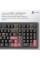 Клавіатура Ajazz AK980 Red Switch USB UA Black (AK980-R-BR)