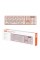 Клавіатура 2E KS270 109key Wireless UA Rose/White (2E-KS270WBPN_UA)