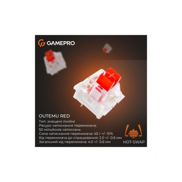 Клавіатура GamePro Genesis Joker MK124W Outemu Red Switch USB UA White (MK124W)