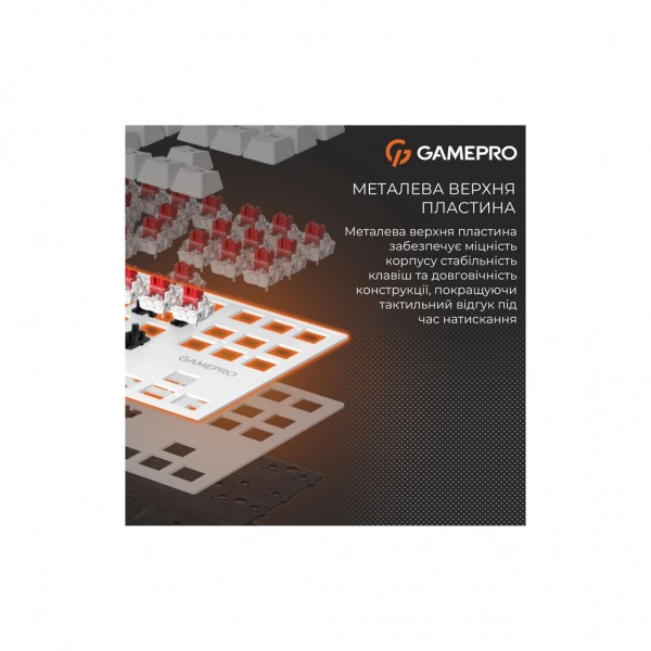 Клавіатура GamePro Genesis Joker MK124W Outemu Red Switch USB UA White (MK124W)