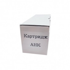 Картридж AHK Konica Minolta TN-216Y Bizhub C220/280 A11G251 Yellow 26k (3207185)