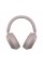 Навушники Sony WH-1000XM5 Smoky Pink (WH1000XM5P.CE7)