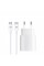 Зарядний пристрій Armorstandart AR-TA800W USB-C 25W White + cable USB-C to USB-C (ARM63804)
