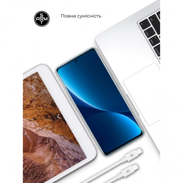 Зарядний пристрій Armorstandart AR-TA800W USB-C 25W White + cable USB-C to USB-C (ARM63804)