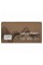 Картридж Patron SAMSUNG MLT-D119S ML-1610/ML-2010/SCX-4521 GREEN Label (PN-D119GL)