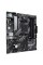 Материнська плата ASUS PRIME A520M-A II/CSM