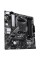 Материнська плата ASUS PRIME A520M-A II/CSM