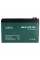 Батарея до ДБЖ LogicPower 12V 12Ah LP-6-DZM-12 (9172)