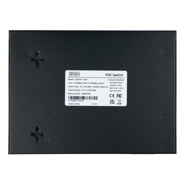 Комутатор мережевий SEVEN Systems P7328