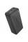 Батарея універсальна BOROFONE 30000mAh BJ56B Graceful 22.5W+PD20W Black (6941991116445)