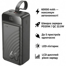 Батарея універсальна HOCO 60000mAh Element PD/20W, QC/22.5W, LED Lamp, Black (J123C / 714736)