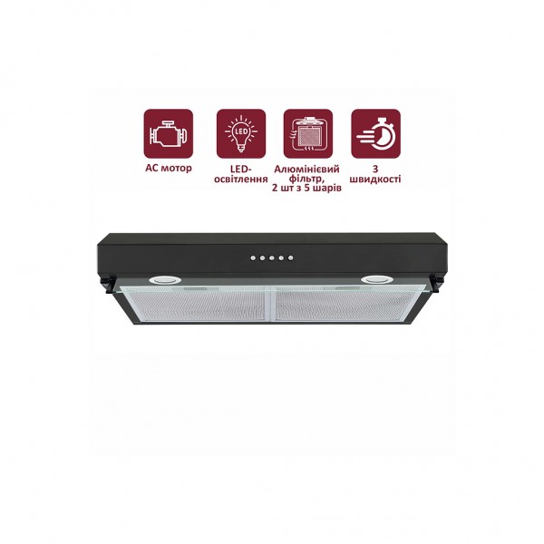 Витяжка кухонна PRIME Technics PVCO 3860 BG