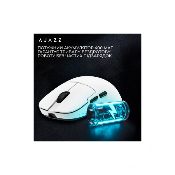 Мишка Ajazz AJ159PRO Wireless/Bluetooth/USB Charging Dock White (AJ159-PRO-W)
