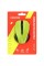 Мишка Canyon MW-1 Wireless Yellow (CNE-CMSW1Y)