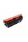 Картридж PowerPlant HP CLJ M554 CY (PP-W2121ACY)