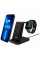 Зарядний пристрій Canyon WS- 304 Foldable 3in1 Wireless charger (CNS-WCS304B)