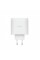 Зарядний пристрій Trust USB-C 65W GaN PD/PPS white (25524_TRUST)