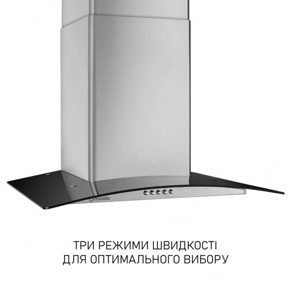 Витяжка кухонна Minola MTG 6642 I LED