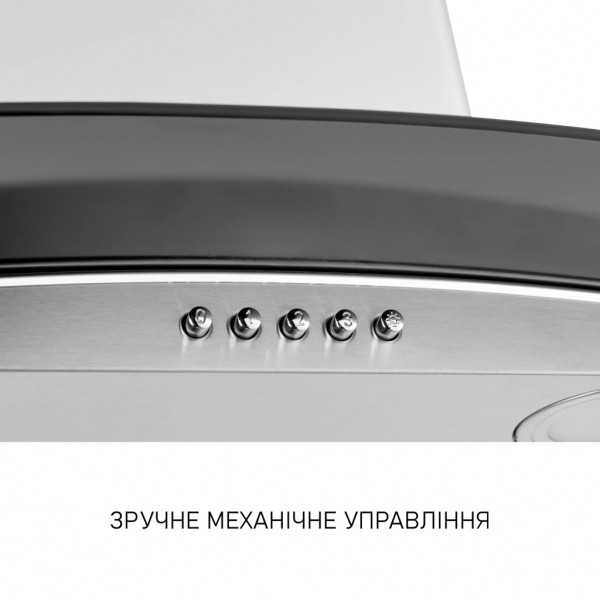 Витяжка кухонна Minola MTG 6642 I LED
