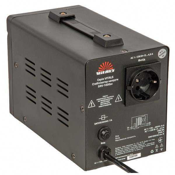 Стабілізатор напруги Vitals SRV-1000sv (246600)
