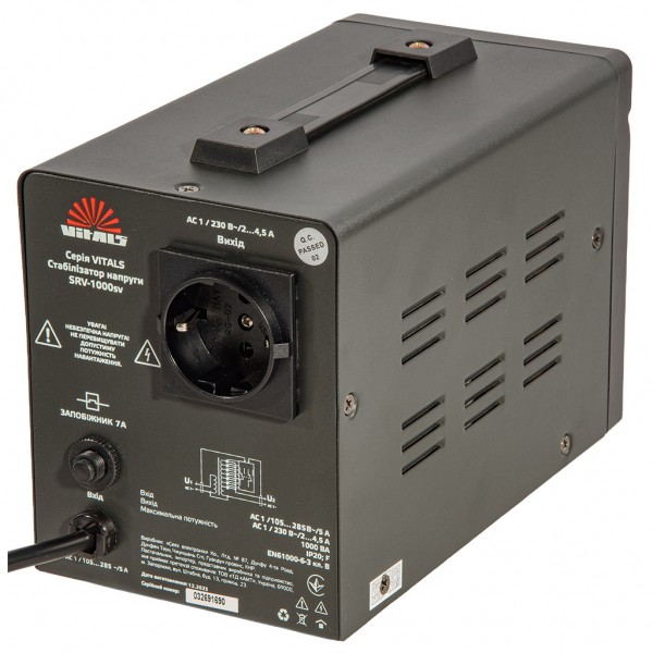 Стабілізатор напруги Vitals SRV-1000sv (246600)