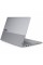 Ноутбук Lenovo ThinkBook 16 G8 IAL (21SK0076RA)