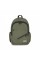 Рюкзак для ноутбука Bagland 15.6" Cyclone 21L khaki 0054266 (1065621799)