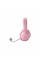 Навушники Razer Barracuda X 2022 Quartz (RZ04-04430300-R3M1)