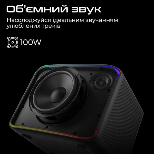 Акустична система HiFuture Event Horizon 100W RGB Black (event horizon.black)
