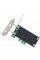 Ретранслятор TP-Link Archer T4E AC1200, PCI Express, Beamforming (ARCHER-T4E)