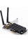 Ретранслятор TP-Link Archer T4E AC1200, PCI Express, Beamforming (ARCHER-T4E)