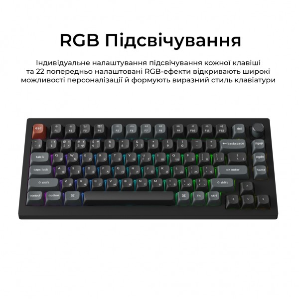 Клавіатура Keychron V1 Ultra Keychron Red Switch RGB UA Black (V1U-D1-UA)