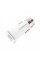 Зарядний пристрій Gelius Pro Apollo GP-CC01 2USB 3.1A + Cable MicroUSB White (71434)