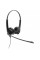 Навушники Jabra BIZ 1100 EDU Stereo 3.5 мм Black (1159-0139-EDU)
